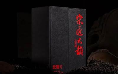 荣耀magic5pro曝光上市,荣耀新旗舰手机magic5pro即将登场