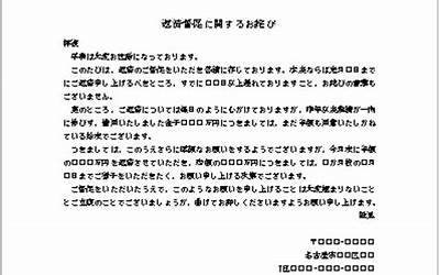 苹果4s是几g手机,苹果4s的重量是多少？  第1张