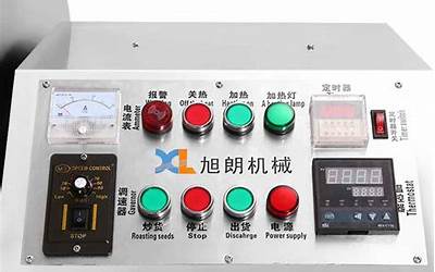 小米mix2s刷机教程,小米mix2s自定义ROM安装指南