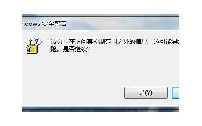 怎么打开运行窗口win10（Win10电脑打开任务管理器界面方法）