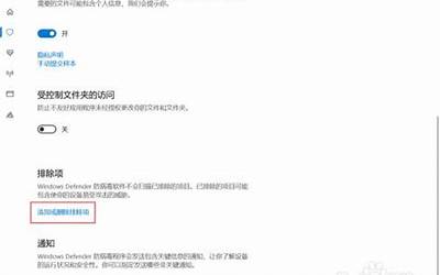 win10设置密码怎么设置（Win10系统设置开机密码的方法）  第1张