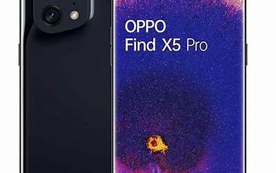 oppofind5x和find5xpro什么区别（OPPOFindX5和X5Pro购买建议）  第1张