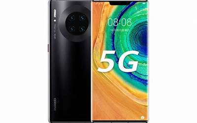 mate30epro和mate30pro区别（华为Mate30EPro和Mate30Pro四个不同之处）  第1张