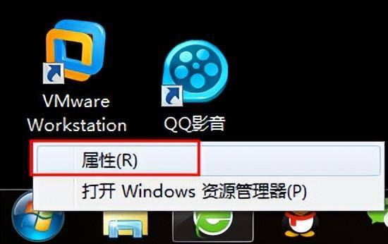 win10运行在哪儿  第2张