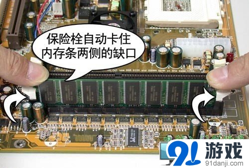 内存升级必备！x58 1.65v内存，性能猛如虎  第1张