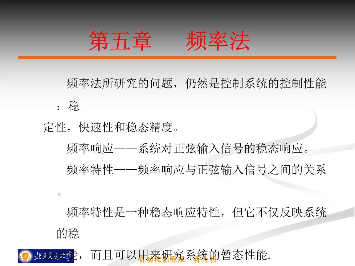 内存时序大比拼：DDR3-1866 vs DDR4-1866，究竟谁更胜一筹？  第1张