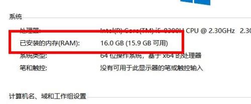 32GB震撼上市！这款ddr3单条内存性能爆表，价格亲民，轻松应对各种任务