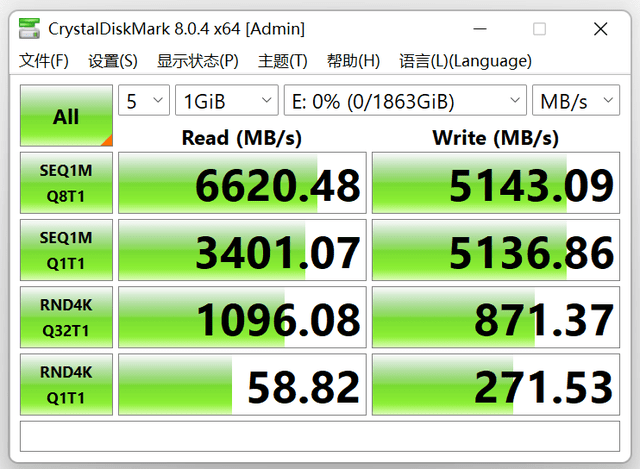 DDR4内存：速度革新，功耗降低，计算体验焕然一新  第2张