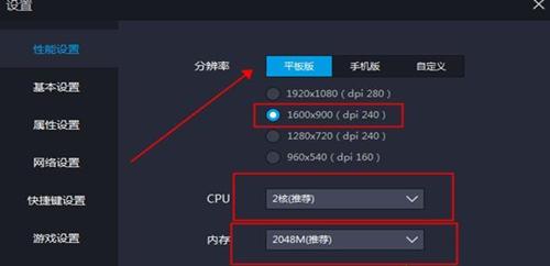 内存大小对网游性能的影响：8GB VS 16GB，究竟谁更强？  第5张