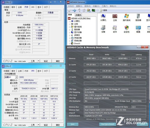 DDR4 vs DDR3内存条：速度与带宽对比，哪个更值得选择？  第4张