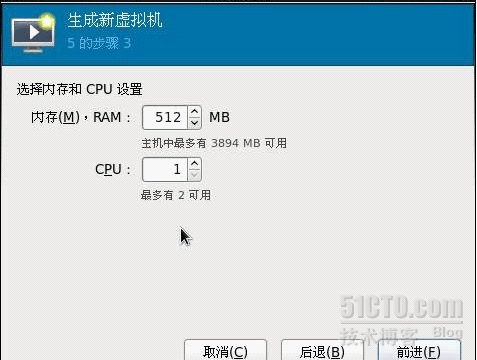 i7处理器内存全解析：16GB以上才能hold住，还有提升性能的小技巧  第3张