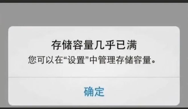 4GB内存64GB手机：性能不输高端，价格亲民  第1张