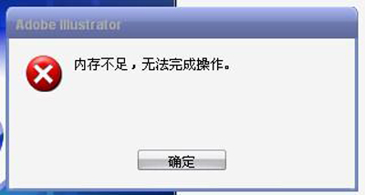 内存大小决定电脑速度？8GB vs 16GB内存，谁更香？  第5张