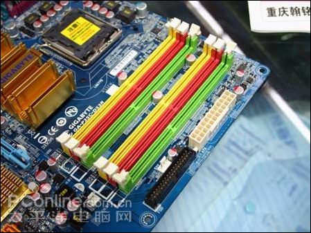 3步选amd ddr4内存条，助你电脑性能飙升  第6张