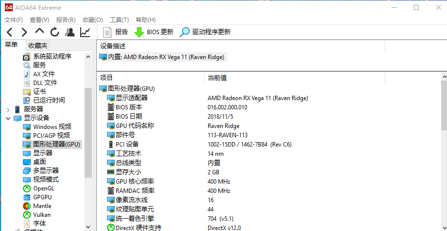 全球巨头XYZ公司发布革命性游戏内存，让你体验前所未有的游戏乐趣  第3张