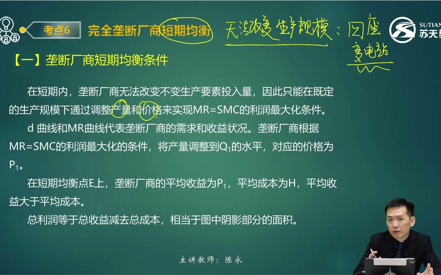 内存供应短缺，价格狂飙！技术员亲身揭秘  第1张