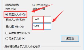 内存大小选择：4GB、8GB、还是16GB？  第2张