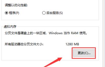 内存大小选择：4GB、8GB、还是16GB？  第4张