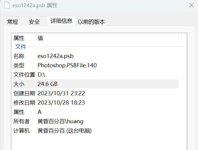 内存大小选择：8GB？还是16GB？  第5张