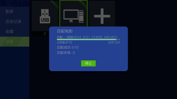 内存大小选择：8GB？还是16GB？  第6张