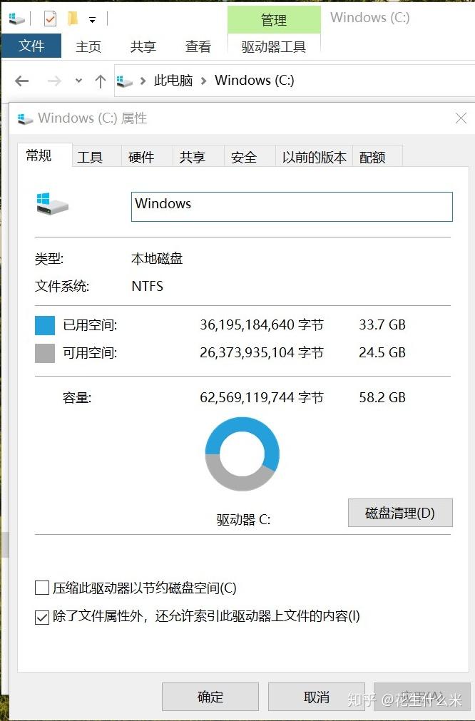 内存频率2700k，让你的电脑速度提升到新高度  第1张