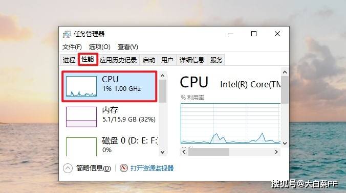 内存频率2700k，让你的电脑速度提升到新高度  第3张