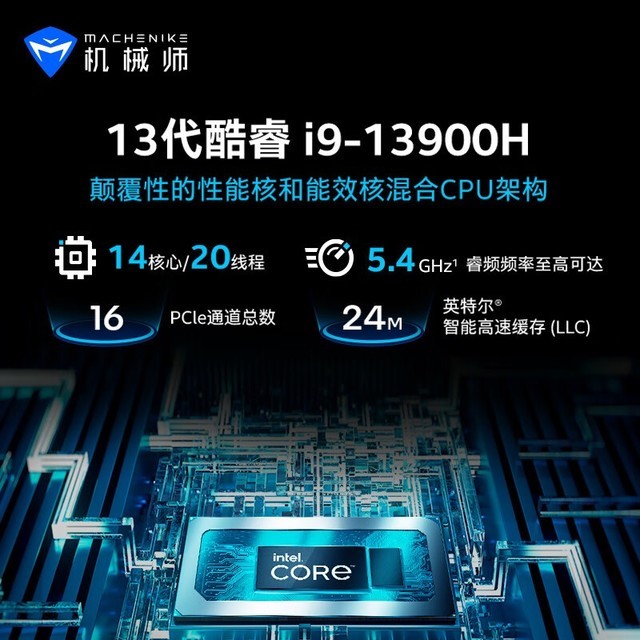 内存金仕顿DDR4：性能猛如虎，稳定如牛  第4张