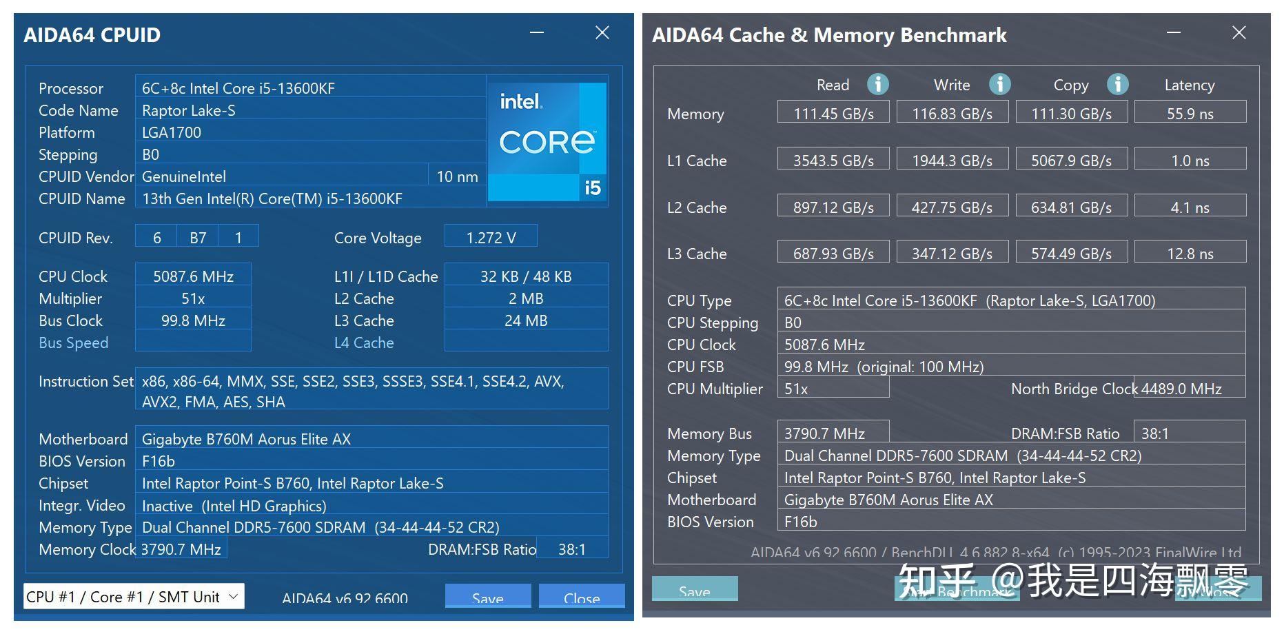 内存对决：传统DDR4 VS 强劲傲腾，谁能称王？  第4张