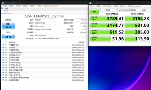 内存对决：传统DDR4 VS 强劲傲腾，谁能称王？  第5张