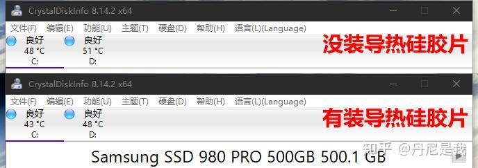 内存大比拼：4GB vs 8GB 16GB，速度更快更稳定  第4张