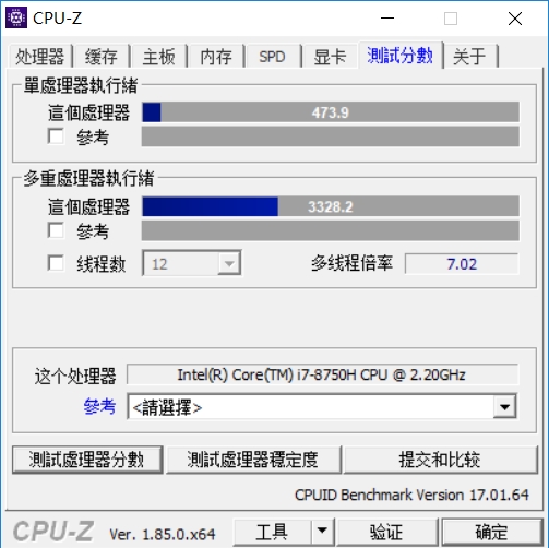 内存盘性能大揭秘，免费下载全新软件  第2张