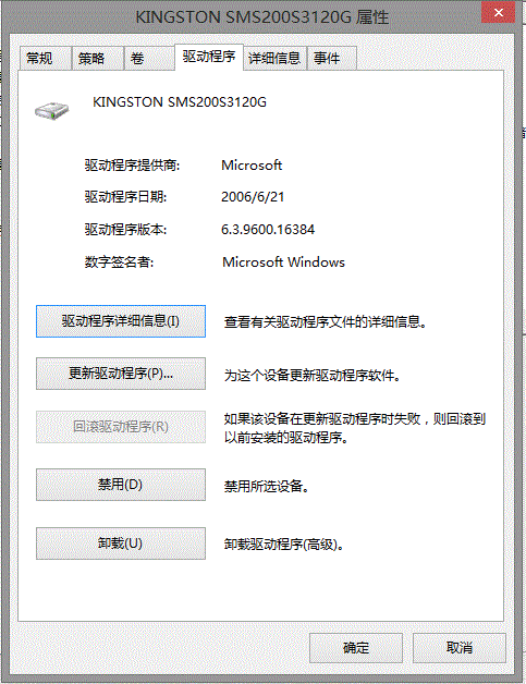 内存当硬盘：计算机工程师的奇思妙想  第4张