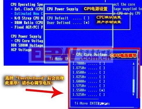 i7 3770k处理器：16GB内存加持，电脑性能飙升  第2张