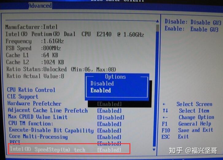 i7 3770k处理器：16GB内存加持，电脑性能飙升  第6张