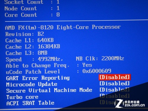 i7 3770k处理器：16GB内存加持，电脑性能飙升  第7张