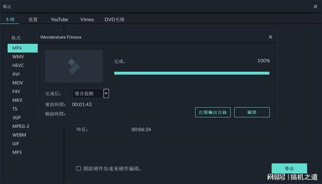 玩转电脑速度：ddr3高频内存让你畅快体验  第3张