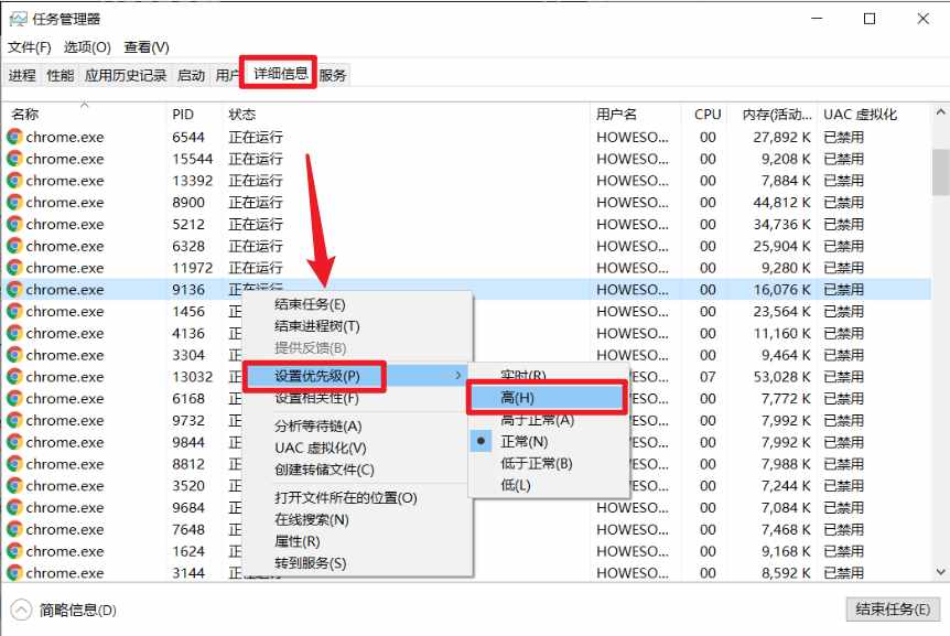 电脑爱好者的内存频率调整秘籍，让你的计算机速度飙升  第2张