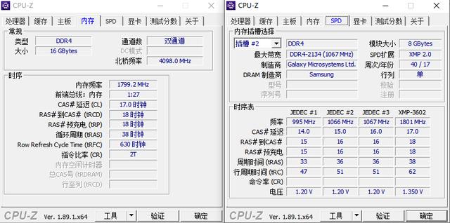 显卡内存与位宽：游戏性能的关键因素  第4张