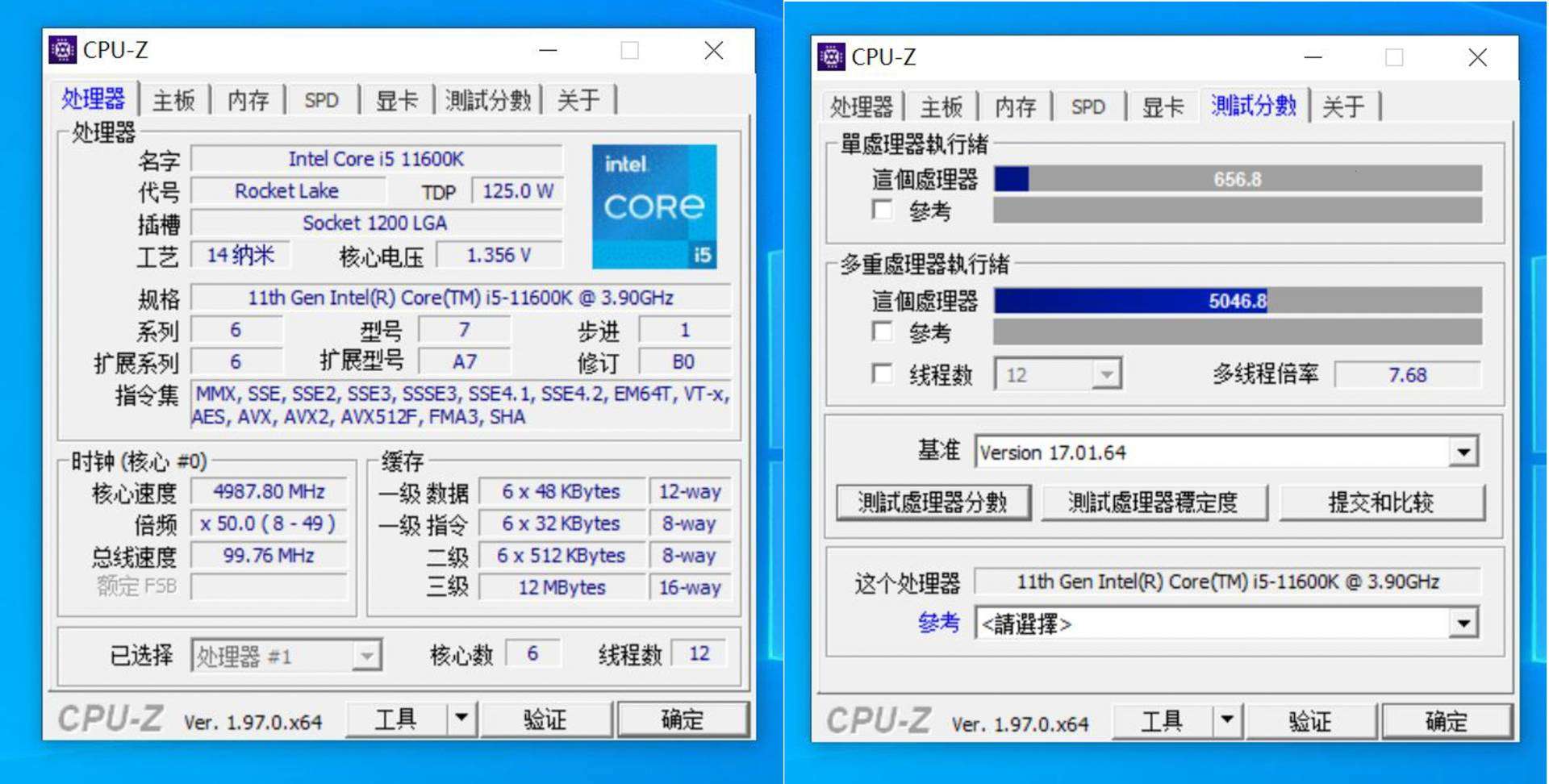 玩转内存超频，教你如何提升电脑性能