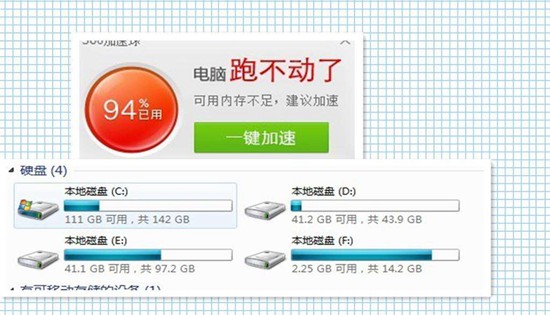 256GB内存？别再选择了！笔记本维修工程师亲身体验告诉你  第3张