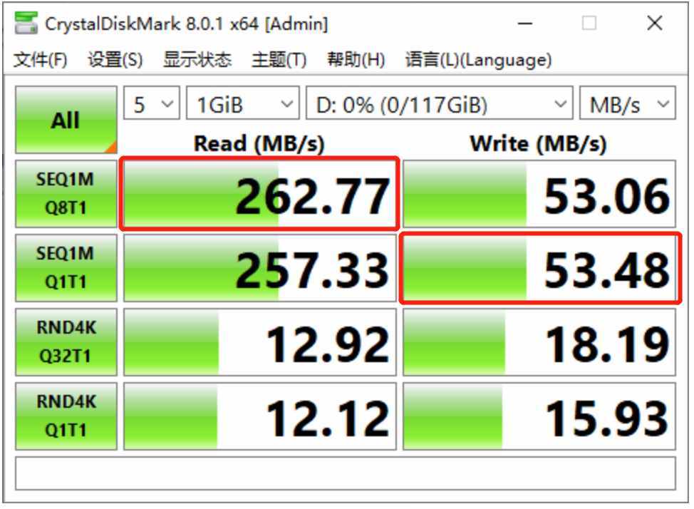 OPPO A37t发布新技术：存储空间轻松扩容，解放你的手机  第4张