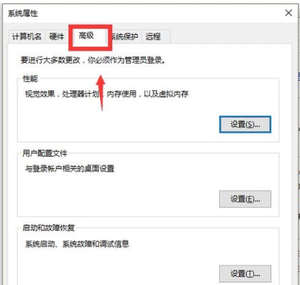 内存占用过高，CPU性能会受影响吗？计算机专家揭秘  第1张