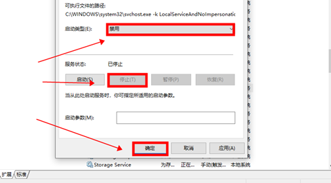 内存占用过高，CPU性能会受影响吗？计算机专家揭秘  第4张