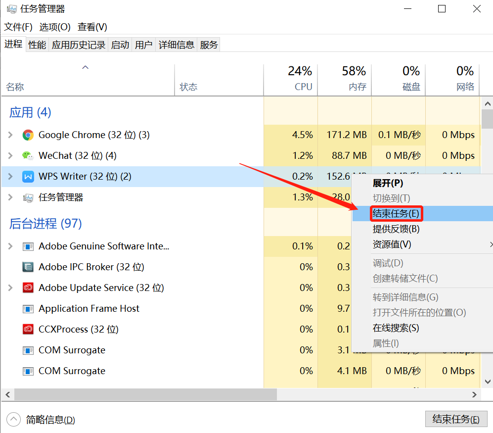 内存占用过高，CPU性能会受影响吗？计算机专家揭秘  第6张