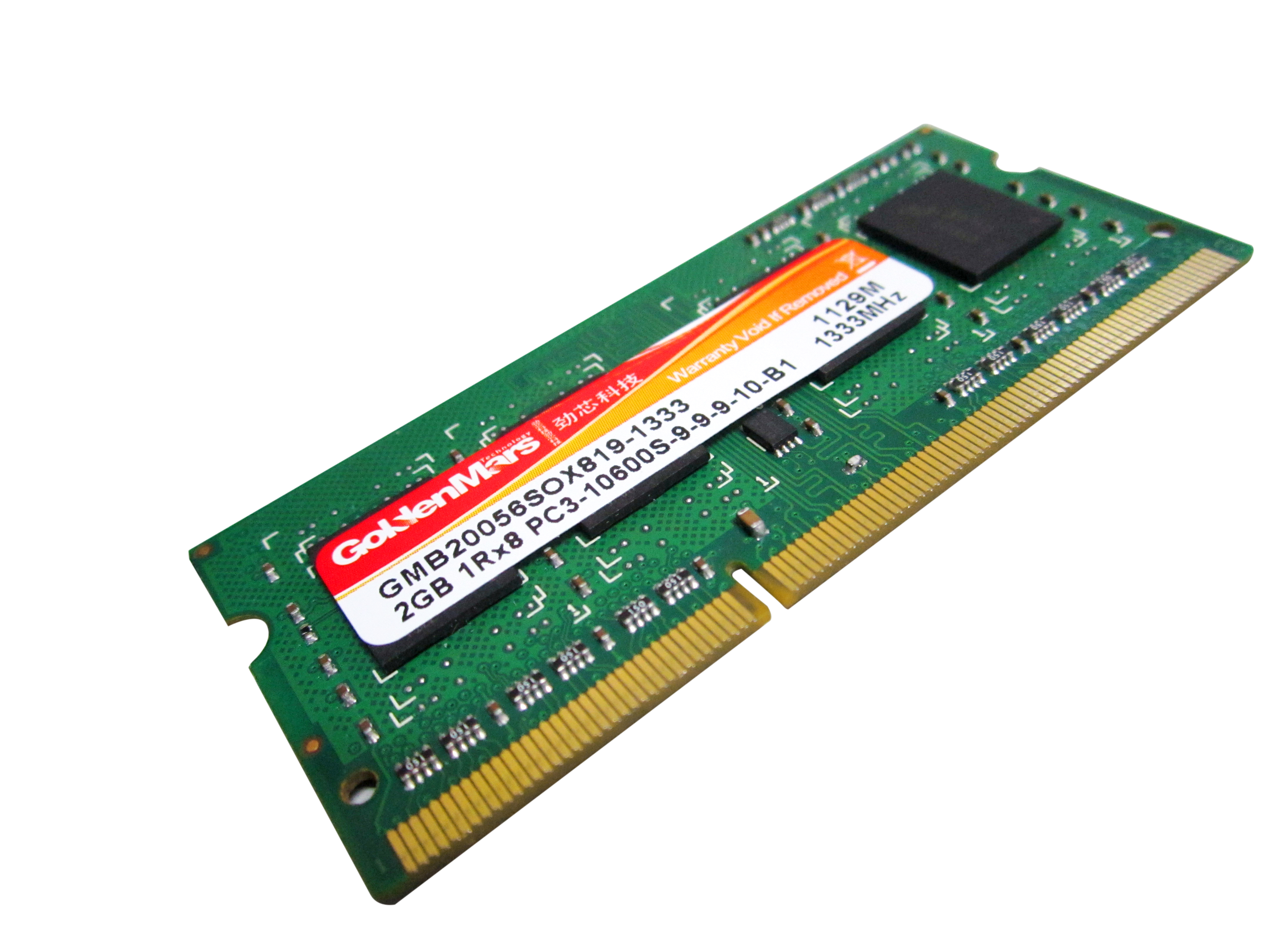 告别卡顿！ddr4内存条让你的电脑高速运行，存储无忧，节能环保  第1张