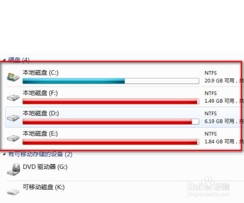 为什么玩游戏必须32GB内存？告诉你真相  第3张