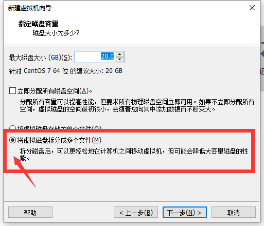 内存大小：从几百兆到几十G，科技飞速进步令人惊叹  第2张