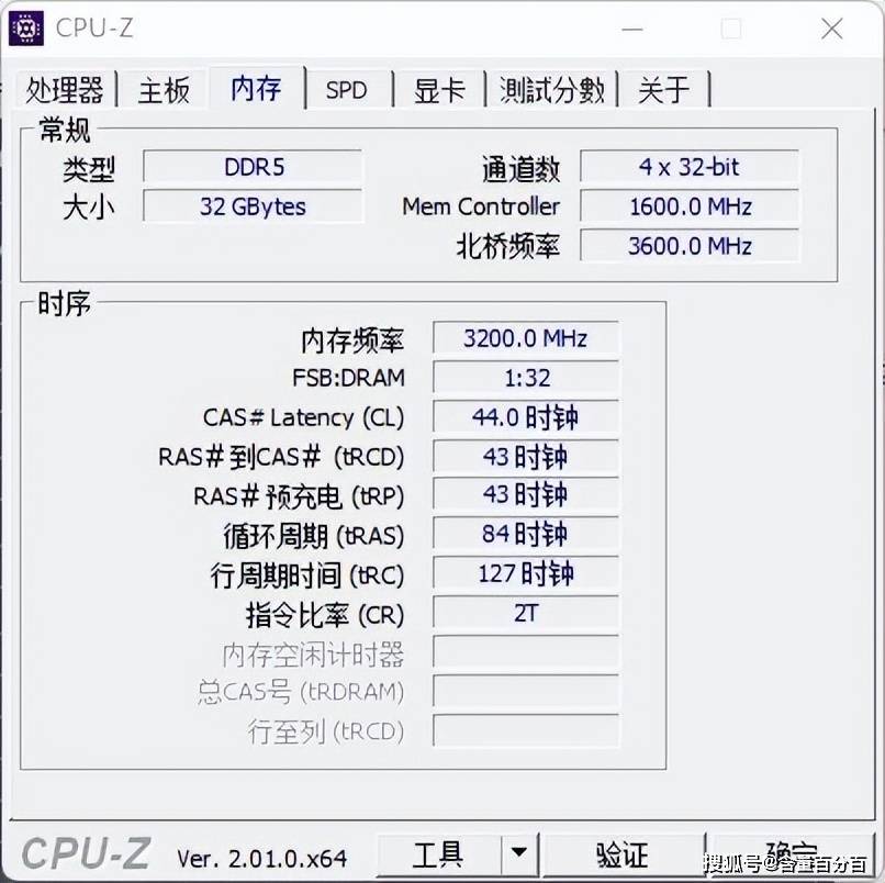 内存条超频之王！Z170超频性能稳定耐用，打造顶级硬件体验  第1张