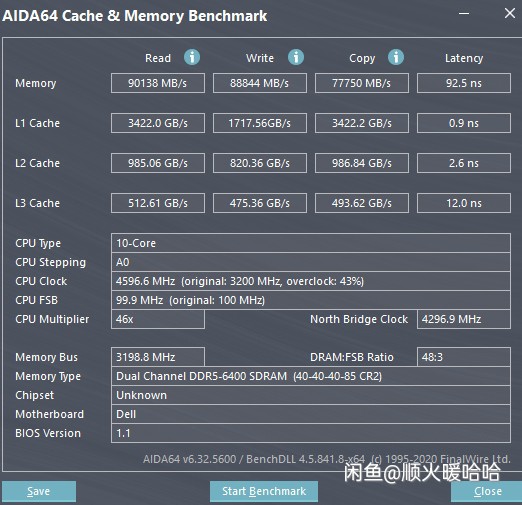 i5 4670k处理器能搭配1333内存吗？内存选择关键解析  第1张