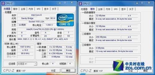 i5 4670k处理器能搭配1333内存吗？内存选择关键解析  第3张